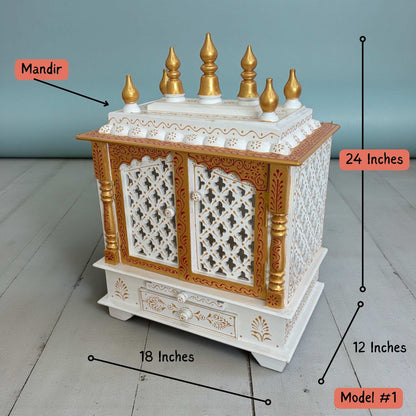 24.5×18×12″ compact white and gold wooden pooja mandir with intricate detailing – home prayer temple