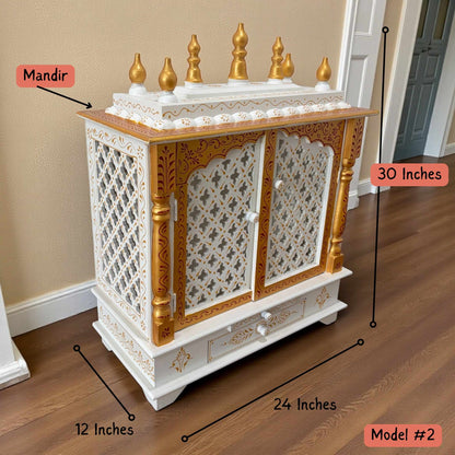 30×24×12″ large white and gold wooden pooja mandir with intricate detailing – home prayer temple