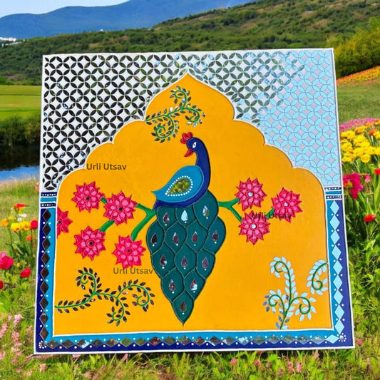 Indian Peacock Wall Art