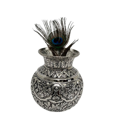 German Silver Leave Engraved Kalash