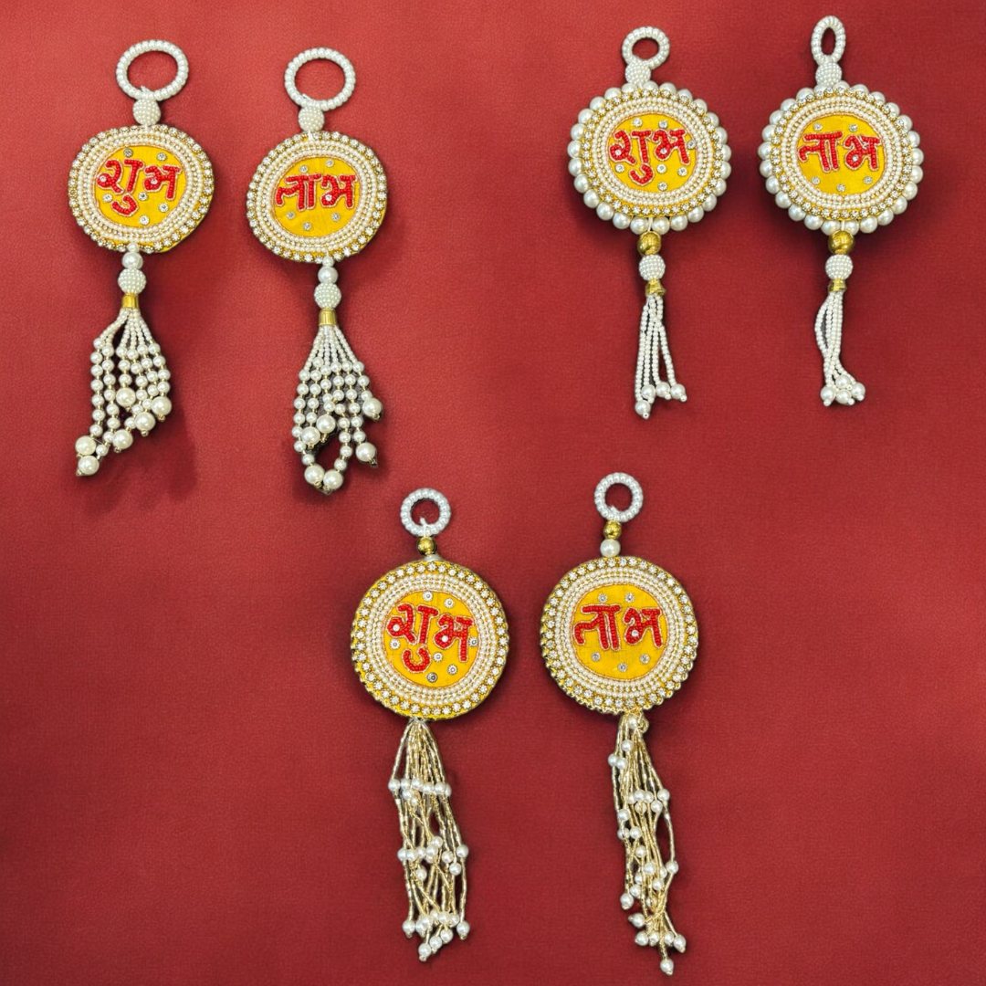 Shubh Labh Wall Hanging Set - Diwali Decor