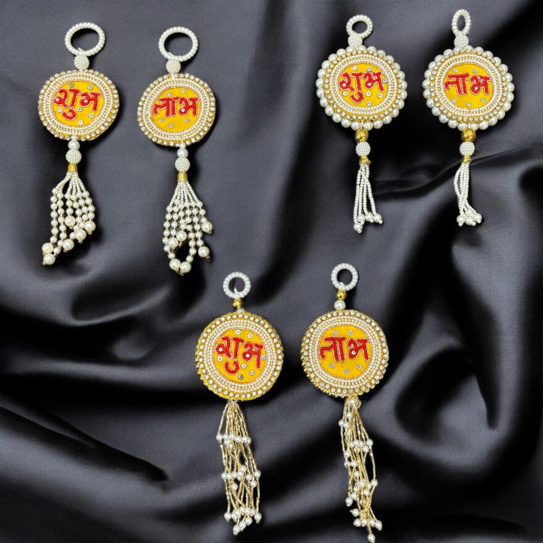 Shubh Labh Wall Hanging Set - Diwali Decor