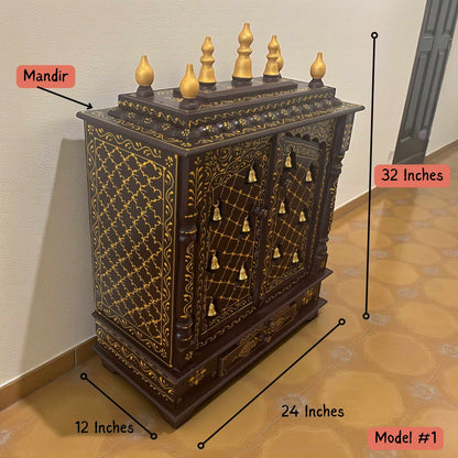 32×24×12 inches walnut brown mango wood pooja mandir with brass bells – side angle for size reference