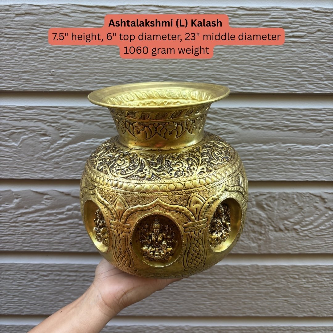 Brass Ashtalakshmi Kalash hand-engraved pooja lota front view