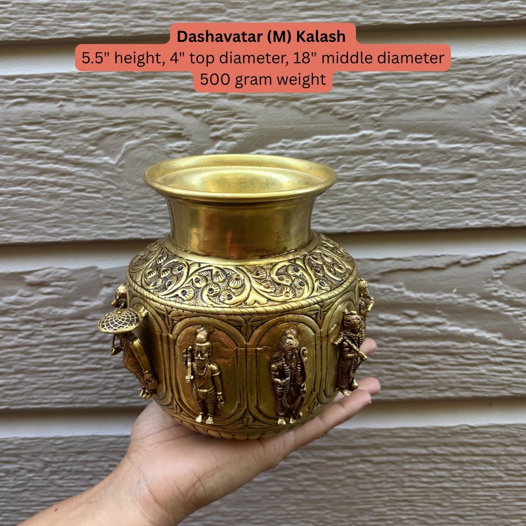 Brass Dashavatar Kalash (Medium Size) hand-engraved pooja lota front view