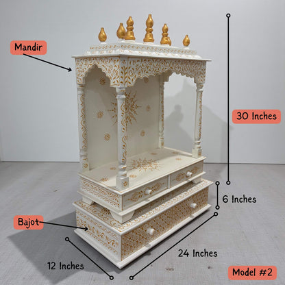Urli Utsav Model 2 - Elegant white wooden temple & white Bajot with intricate gold detailing and spacious shelves