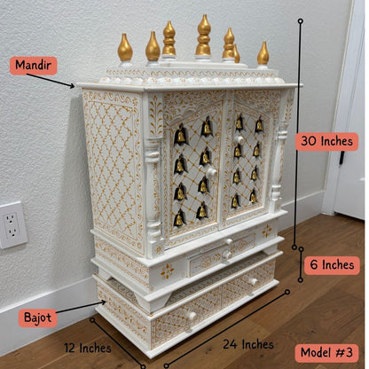 Option 3 - Mandir + Bajot | 30×24×12 in